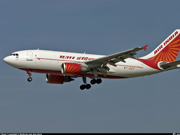  1.2 பில்லியன் டாலர் நஷ்டஈடு