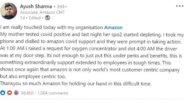  அமேசான் ஊழியர்களுக்கான நிறுவனம்