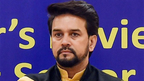 மீண்டும் கூட்டம் எப்போது? 