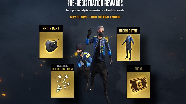 சிறப்புப் பரிசு காத்திருக்கிறது