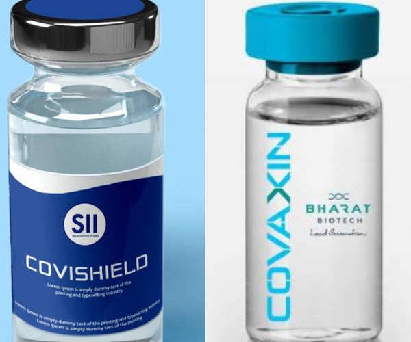 ஊழியர்களுக்கு தடுப்பூசி