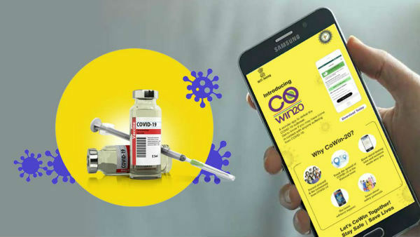  கோ-வின் செயலியில் புக்கிங்