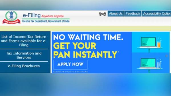 இலவசமாக மென்பொருள் உதவி