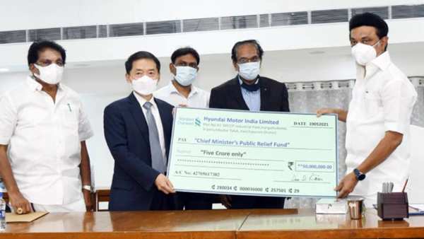  ஹூண்டாய் மோட்டார்ஸ்