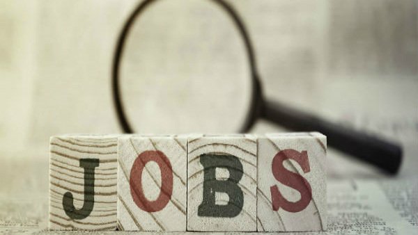  MSME பிரிவு