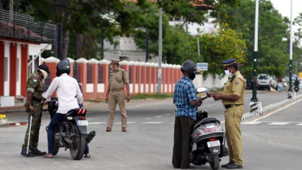 எங்கு செல்கிறீர்கள்? 