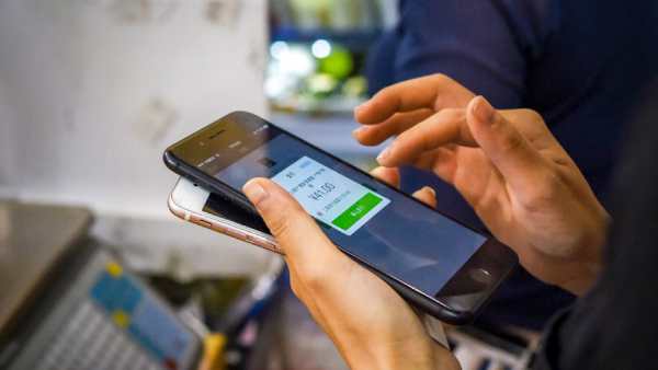 நிதி சேவைகள் 