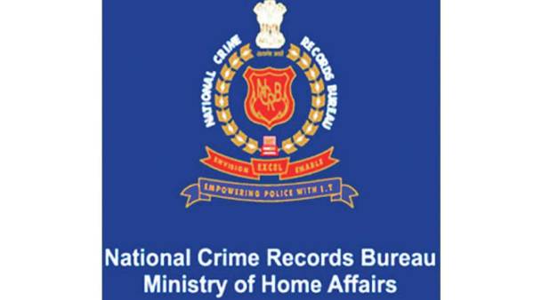 இந்திய கள்ள ரூபாய் நோட்டுகள்