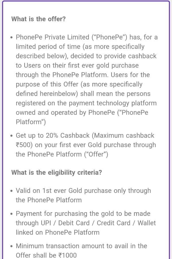  பிரபல நகை கடைகள்