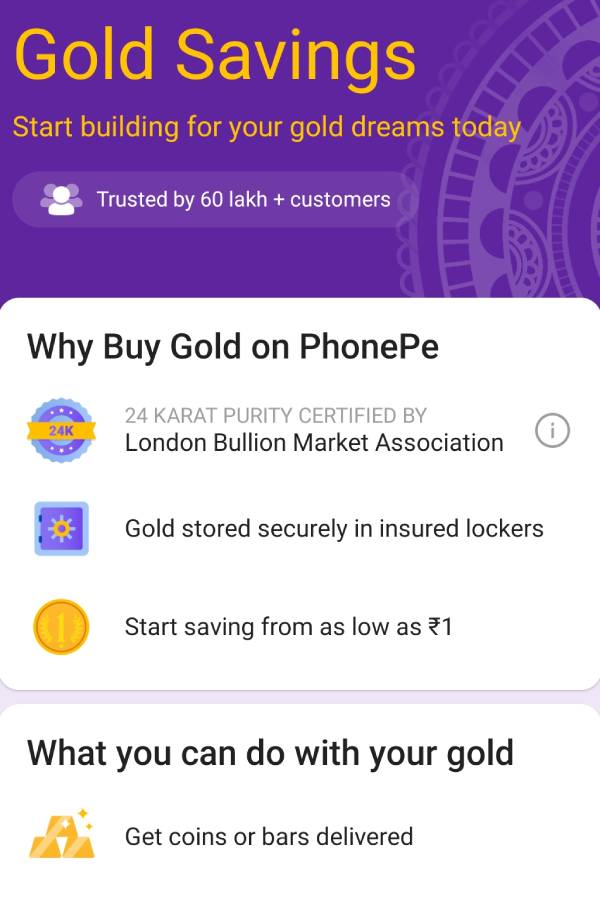  போன்பே நிறுவனம்