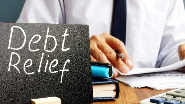  வங்கி நிர்வாகத்தின் முடிவு