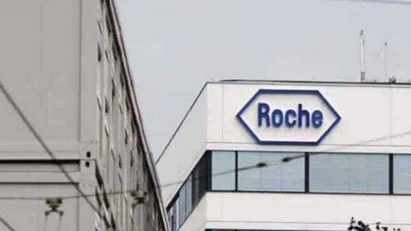  ரோச் ஆன்டிபாடி காக்டைல் மருந்து