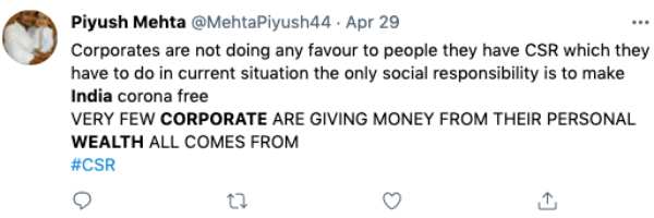  டாடா குழுமம்