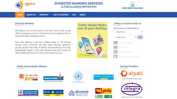 எப்படி பெறுவது? 