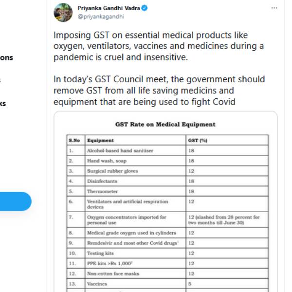  கொரோனா தொற்றுக்குப் பின்
