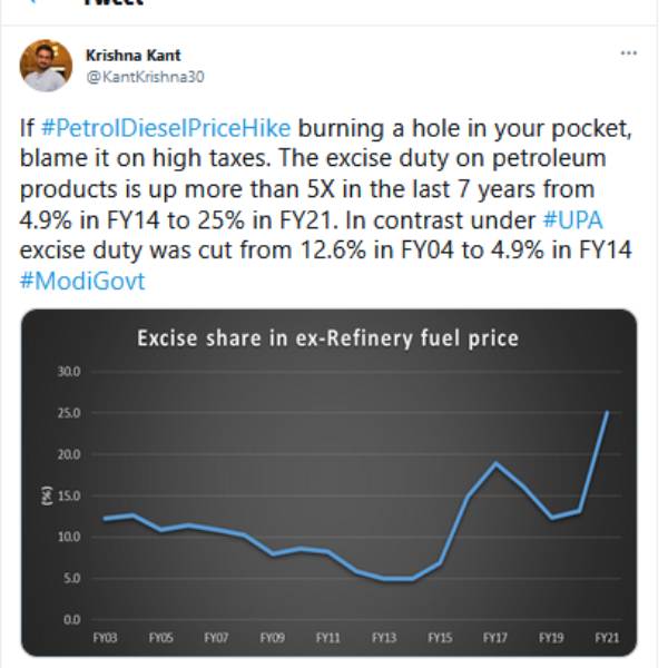  பாஜகவால் இதைச் செய்ய முடியுமா..? 