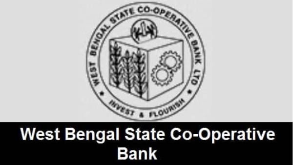 மேற்கு வங்க வங்கி