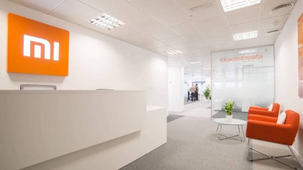  சியோமி மற்றும் அமெரிக்க அரசு