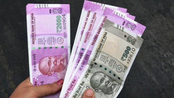 தினசரி வருமானம்