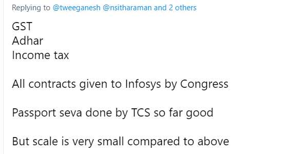 டிசிஎஸ் மற்றும் இன்போசிஸ் 