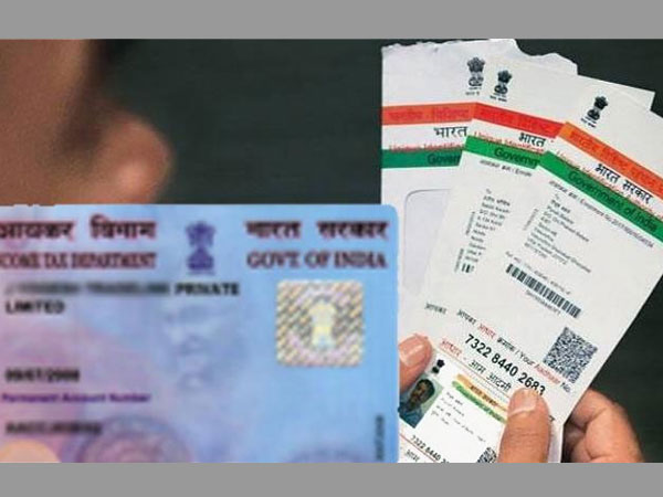 அபராதம் உண்டு 