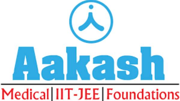 டிஜிட்டல் கல்வி துறை