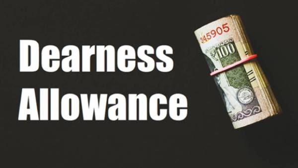 பெரிய மாற்றம் இருக்கலாம் என எதிர்பார்ப்பு