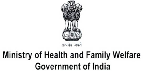 சுகாதார துறைக்கு என்ன அறிவிப்பு