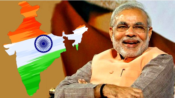 இந்தியா