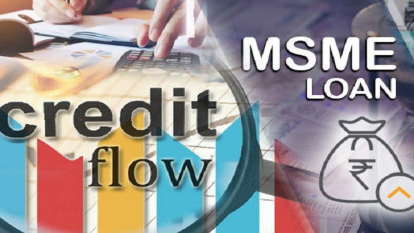 உத்தியோகினி திட்டம்