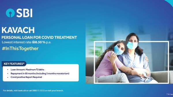 எஸ்பிஐ கவச்