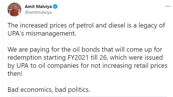 2026 வரையில் பத்திரம்