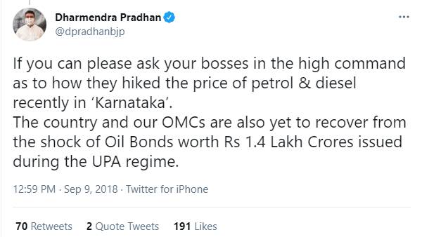  இதுதான் தற்போதைய நிலவரம்