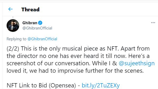 சாஹோ படம்