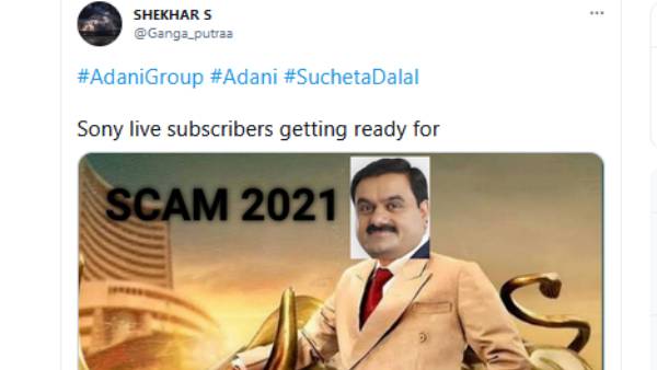 #Scam2021 டிவிட்டரில் வைரல்.. அதானி குழுமம் தொடர்புடைய 3 FPI கணக்குகள் முடக்கம்..! 