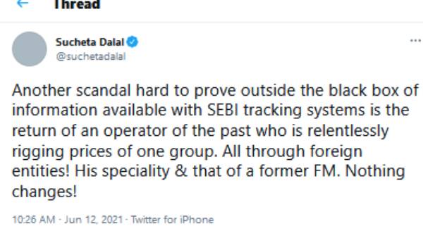#Scam2021 டிவிட்டரில் வைரல்.. அதானி குழுமம் தொடர்புடைய 3 FPI கணக்குகள் முடக்கம்..! 