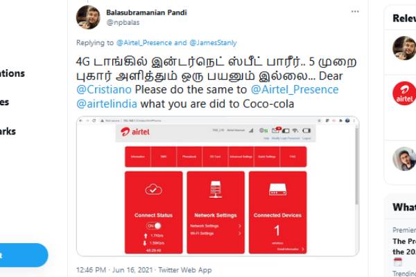 4G டாங்கில் இண்டர்நெட் ஸ்பீட் 
