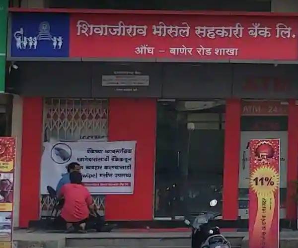 மக்கள் நலன் முக்கியம்