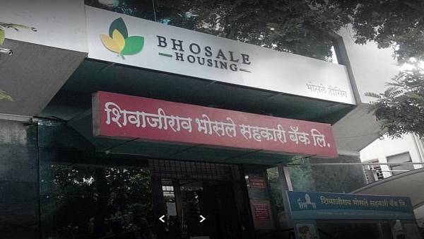 என்ன காரணம் ?