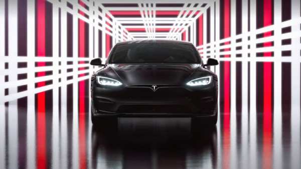 டெஸ்லா வேண்டுகோள்