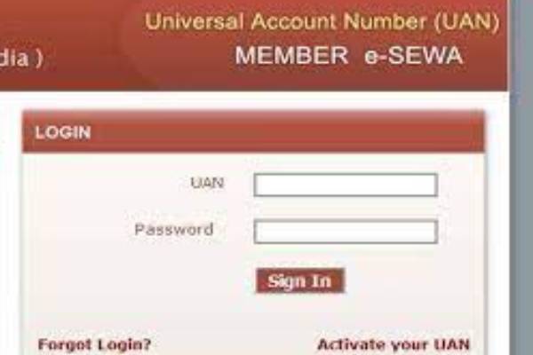 UAN - ஆதார் எண் இணைப்புக் கட்டாயம்