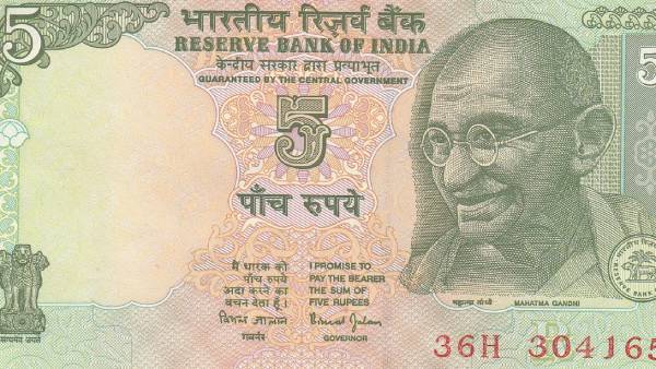 காயின் பஜாரில் பட்டியல் 