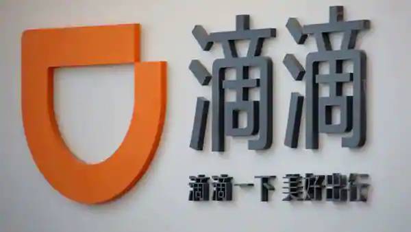  என்ன தான் பிரச்சனை..?