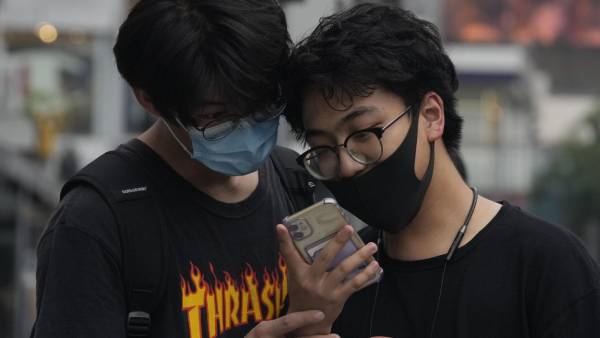 அபராதம்