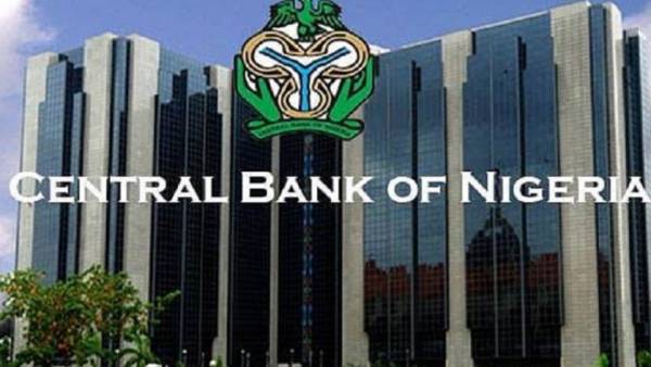 நைஜீரியா மத்திய வங்கி