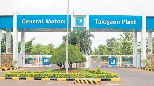 தொழிற்சாலை 