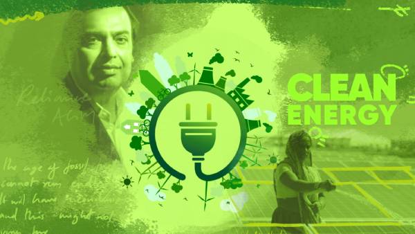  கிளீன் எனர்ஜி வர்த்தகப்பிரிவு  