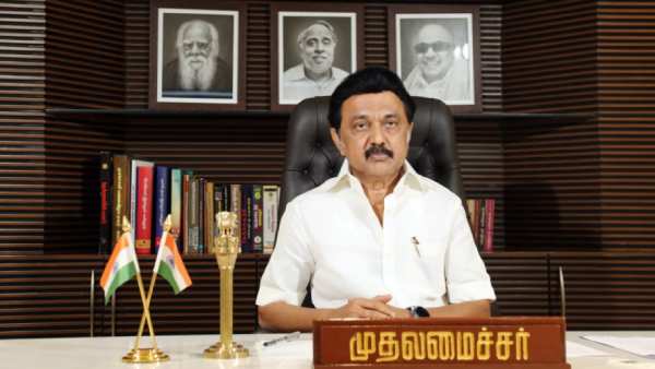  முக.ஸ்டாலின்