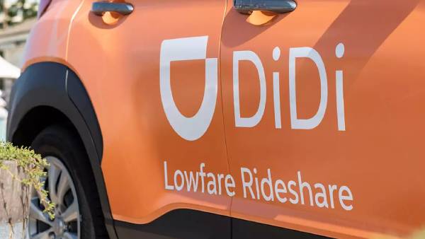  Didi, அலிபாபா