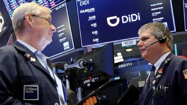  சீன மக்கள்